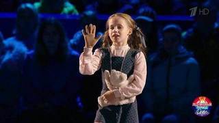 Любовь Рубцова — «Жизнь прекрасна». Ледниковый период. Дети. Второй сезон. Фрагмент выпуска от 21.04.2019