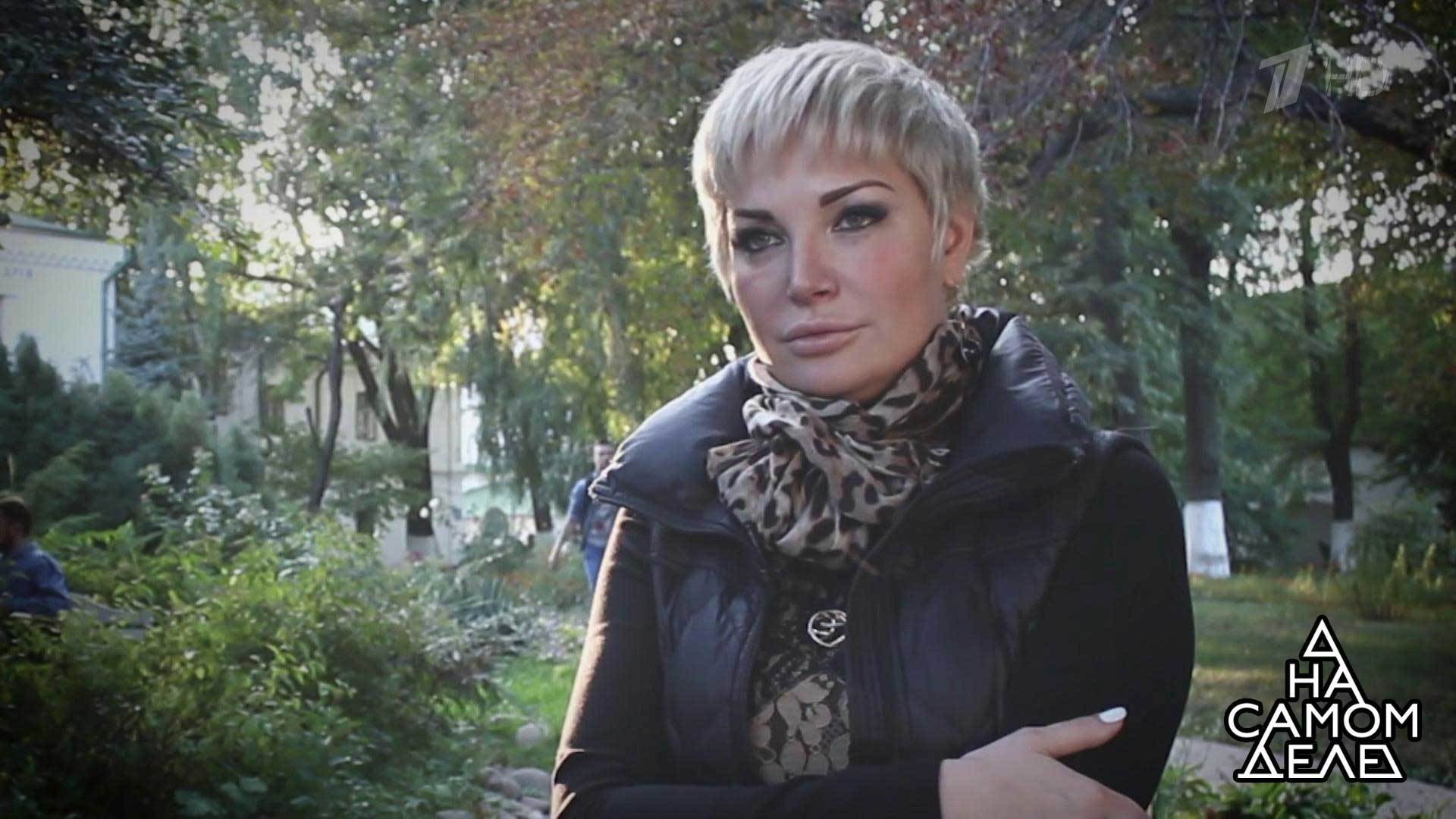 «На самом деле». Бывшая жена Вороненкова дает показания против Максаковой