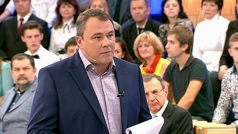 Время покажет. Выпуск от 23.09.2014