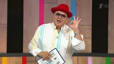 Женское бесплодие. Таблетка. Выпуск от 24.08.2016