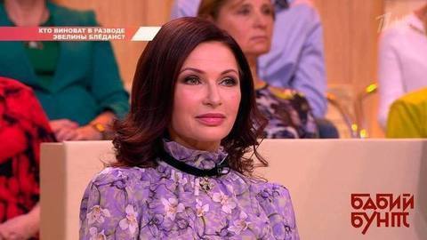 Бабий бунт. Выпуск от 04.12.2017