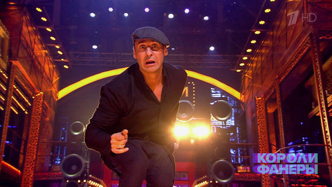 Стас Костюшкин — «Одиночество». Короли фанеры. Фрагмент выпуска от 16.12.2017