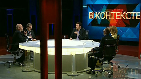 Угрозы грядущего политического цикла. В контексте. Выпуск от 22.03.2012