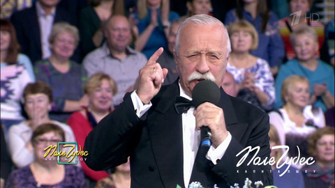 Поле чудес. Выпуск от 08.02.2019