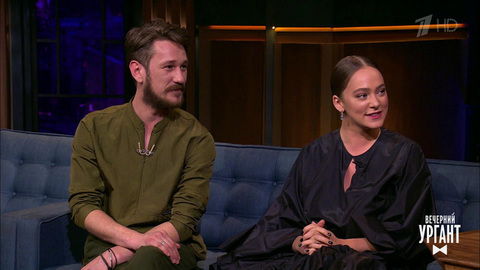 Актеры Аглая Тарасова и Антон Шагин о сериале «Подкидыш». Вечерний Ургант. Фрагмент выпуска от 02.04.2019