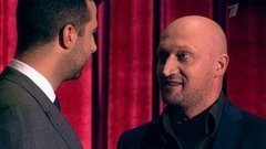 Актер Гоша Куценко. Вечерний Ургант. Фрагмент выпуска от 16.10.2012