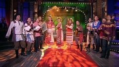 Русская Песня, Лос Девчатос, После 11 — «Rolling in the Deep». Вечерний Ургант. Фрагмент выпуска от 17.09.2012