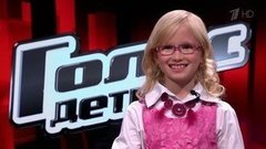 Арина Миронова: «Я хочу быть похожей на Леонида Агутина — у него песни с азартом». Голос.Дети-3. Фрагмент выпуска от 18.03.2016