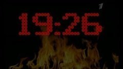 Летальный полет. Пусть говорят. Выпуск от 18.11.2013