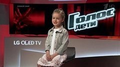 Таисия Подгорная. Представление финалиста. Голос.Дети-3. Финал. Фрагмент выпуска от 29.04.2016