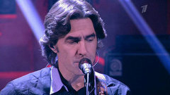 Вячеслав Бутусов — «Из реки». Вечерний Ургант. Фрагмент выпуска от 09.10.2013