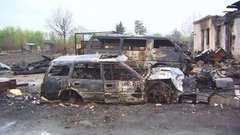 Горим! Доброе утро. Фрагмент выпуска от 19.05.2016