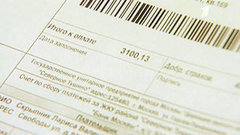 «Среда обитания. Час квартплаты». Документальный фильм