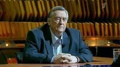 Гость Александр Проханов. Познер. Выпуск от 04.03.2013