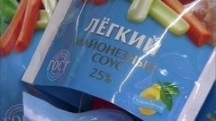 Легкий соус — тяжелые последствия. Контрольная закупка. Фрагмент выпуска от 27.05.2016