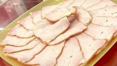 Карбонад варено-копченый. Контрольная закупка. Выпуск от 18.12.2014