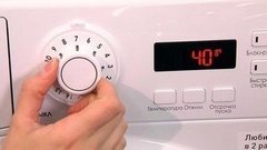 Блиц-ответ. Доброе утро. Фрагмент выпуска от 23.06.2016