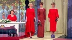 Модные советы: красное платье. Модный приговор. Фрагмент выпуска от 30.06.2016