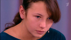 Падчерица поневоле. Мужское / Женское. Выпуск от 27.11.2014