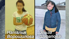 Классовая борьба. Пусть говорят. Выпуск от 15.05.2014