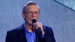 Александр Михайлов — «От героев былых времен». Праздничный концерт к 80-летию Госавтоинспекции. Фрагмент выпуска от 09.07.2016