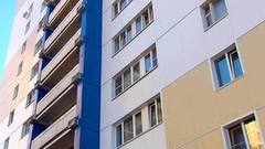 Что такое «энергоэффективный капремонт»? Доброе утро. Фрагмент выпуска от 29.09.2016 