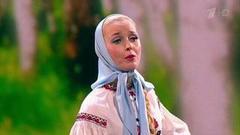 Ансамбль «Березка» — «Русское поле». Праздничный концерт к Дню работника сельского хозяйства. Фрагмент выпуска от 09.10.2016