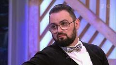 Голос отца. Участник шоу «Голос» Влади Блайберг ищет папу. Пусть говорят. Выпуск от 08.11.2016