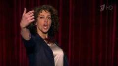 В человеке все должно быть внезапно. Ксения Раппопорт. Вечерний Ургант. Фрагмент выпуска от 17.11.2016