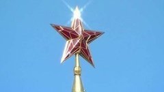 Кремлевские звезды — теперь ярче! Доброе утро. Фрагмент выпуска от 30.07.2015