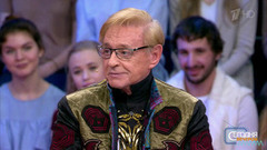 Роман Виктюк. Сегодня вечером. Выпуск от 03.12.2016