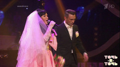 Ирина Дубцова. Кэти Перри — «Hot and Cold». Точь-в-точь. Суперсезон. Фрагмент выпуска от 04.12.2016