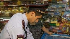 Магазин или пивнушка? Доброе утро. Фрагмент выпуска от 21.07.2015