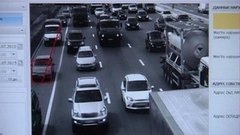 Операция «автофиксация». Доброе утро. Фрагмент выпуска от 10.07.2015