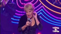 Азиза. Любовь Успенская — «Пропадаю я». Точь-в-точь. Суперсезон. Фрагмент выпуска от 01.01.2017