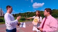 Приемы уличных гипнотизеров. Доброе утро. Фрагмент выпуска от 09.07.2015