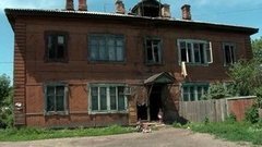 Аварийные дома. Доброе утро. Фрагмент выпуска от 09.07.2015