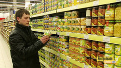 Консервированная кукуруза: стоит ли переплачивать? Контрольная закупка. Фрагмент выпуска от 16.12.2014