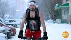 В минус 30 — на велосипеде! Доброе утро. Фрагмент выпуска от 12.01.2017
