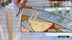 Эмалевый витраж. Фазенда. Фрагмент выпуска от 22.01.2017