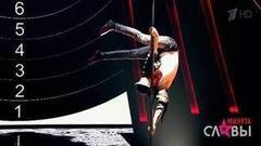 Егор Чураков — номер на пилонах. Минута славы. Фрагмент выпуска от 04.02.2017