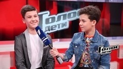 «Мне нравится, как поет Дима Билан, и я хотел попасть к нему в команду». Федор Хвастов. Интервью после Слепого прослушивания. Голос.Дети-4