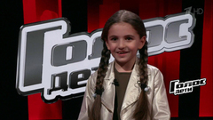 Каринэ Меграбян: «У меня есть талисман — скрипичный ключик». Голос.Дети-4. Фрагмент выпуска от 03.03. 2017