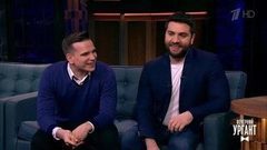 Продюсер Артем Габрелянов и режиссер Владимир Беседин. Вечерний Ургант. Фрагмент выпуска от 09.03.2017