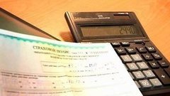 Все, что вы хотели знать про ОСАГО. Доброе утро. Фрагмент выпуска от 10.06.2015