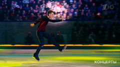 Максим Ковтун. Юбилейный вечер Татьяны Тарасовой. Фрагмент выпуска от 12.03.2017