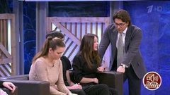 34-летнюю бабушку лишают материнских прав. Пусть говорят. Выпуск от 15.03.2017