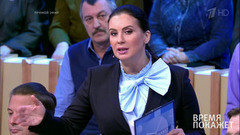 Продавцы против покупателей. Время покажет. Выпуск от 16.03.2017