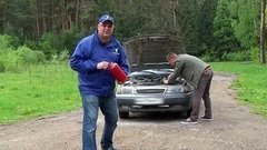 Тушим автомобиль. Доброе утро. Фрагмент выпуска от 05.06.2015
