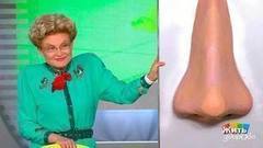 Жить здорово! Выпуск от 29.03.2017